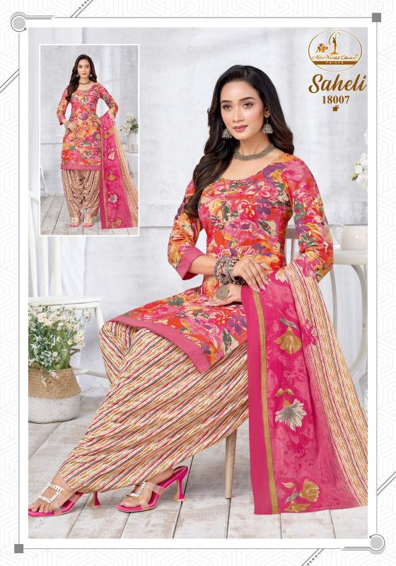 Miss world saheli vol-18 designer kurti wholesalers in ludhiana